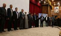 سی و هفتمین دوره تجلیل از برگزیدگان بخش کشاورزی استان زنجان
